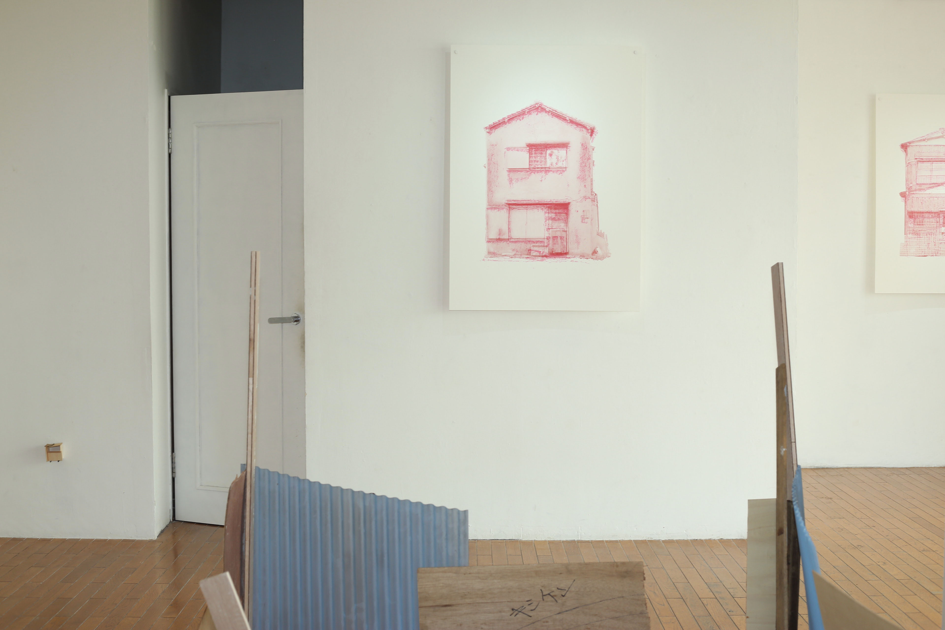 Exhibition image from What makes a house a house?